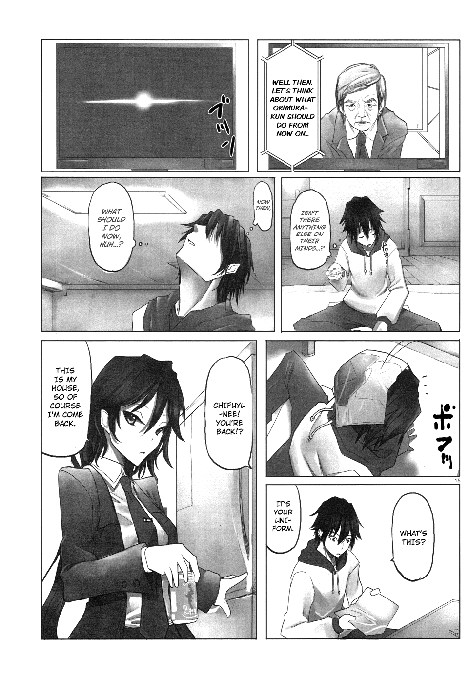 Infinite Stratos Vol. 1 Ch. 0 第17页