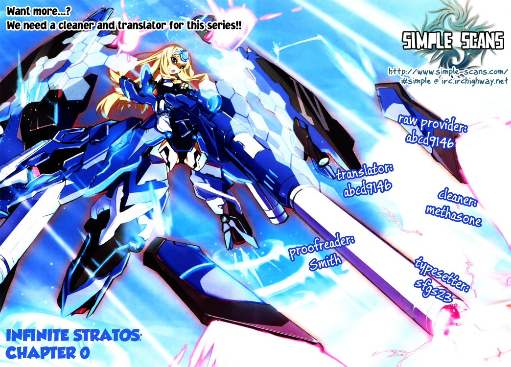 Infinite Stratos Vol. 1 Ch. 0 第21页