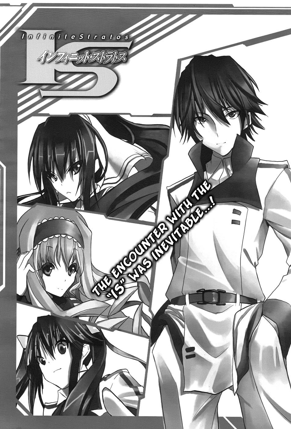 Infinite Stratos 第6页