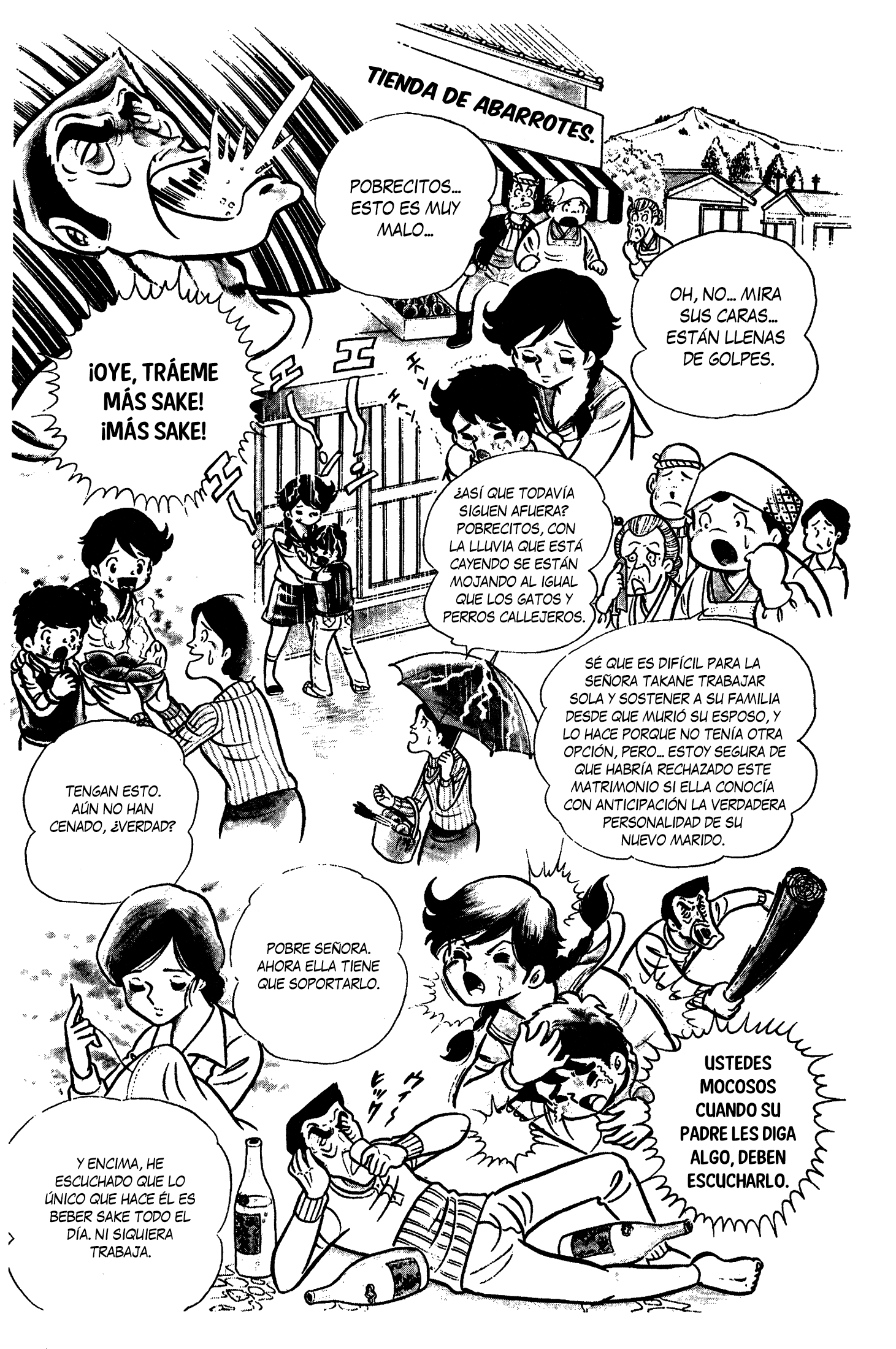 Ring ni Kakero Kiku y Ryuu 第27页