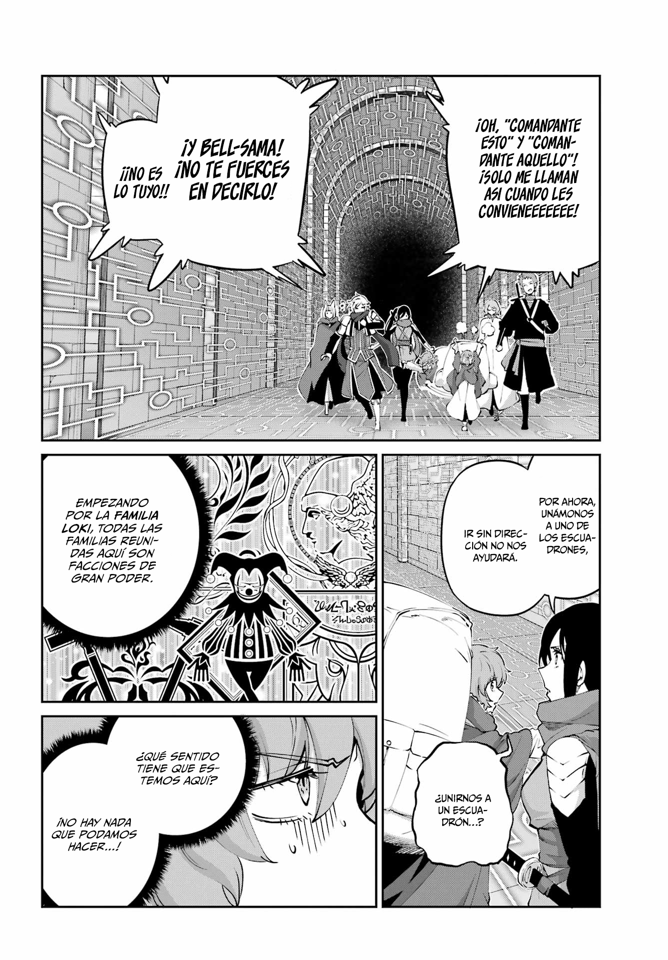 Dungeon ni Deai wo Motomeru no wa Machigatte Iru Darou ka Gaiden - Sword Oratoria 第3页