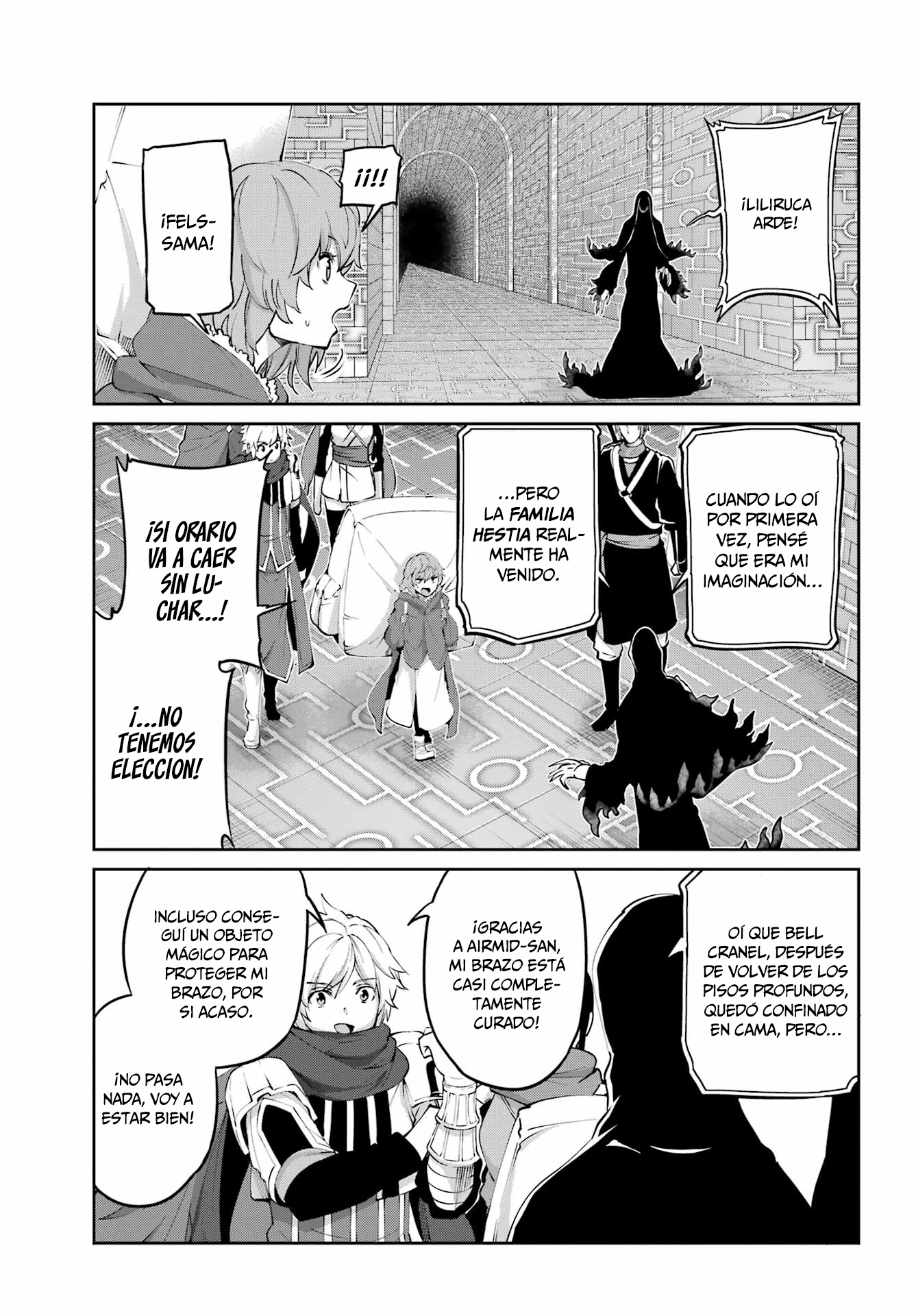 Dungeon ni Deai wo Motomeru no wa Machigatte Iru Darou ka Gaiden - Sword Oratoria 第4页