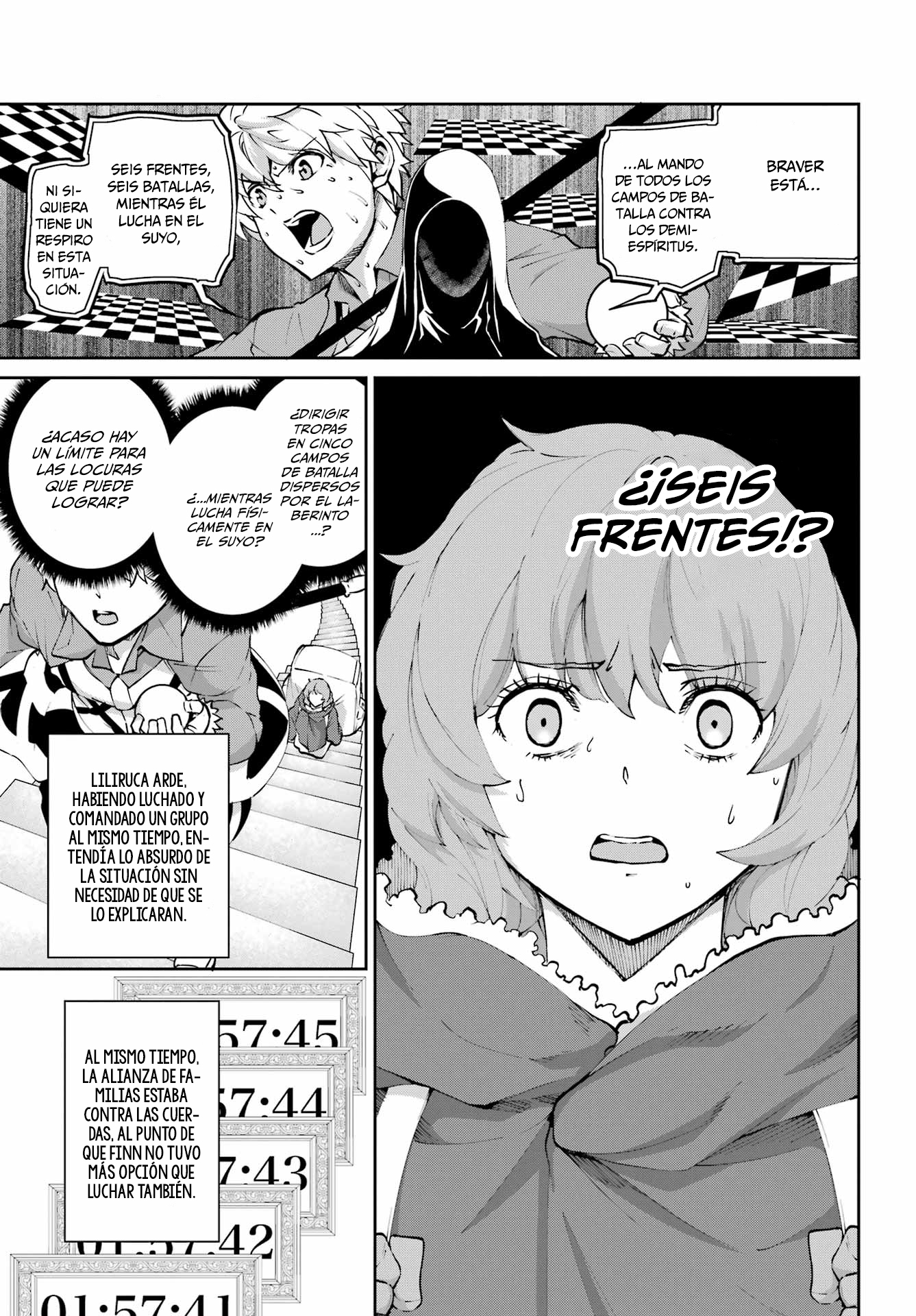Dungeon ni Deai wo Motomeru no wa Machigatte Iru Darou ka Gaiden - Sword Oratoria 第6页