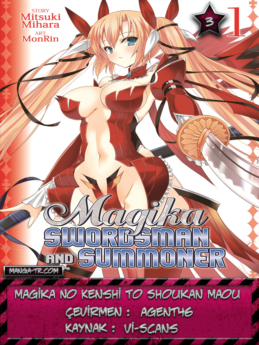 Magika Swordsman and Summoner Vol. 1 Ch. 3 第1页