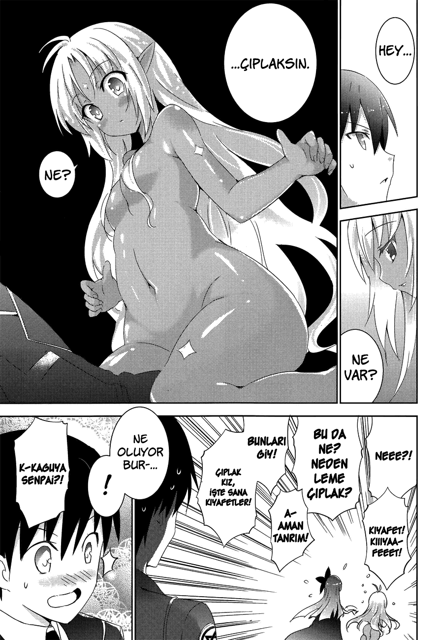 Magika Swordsman and Summoner Vol. 1 Ch. 3 第14页