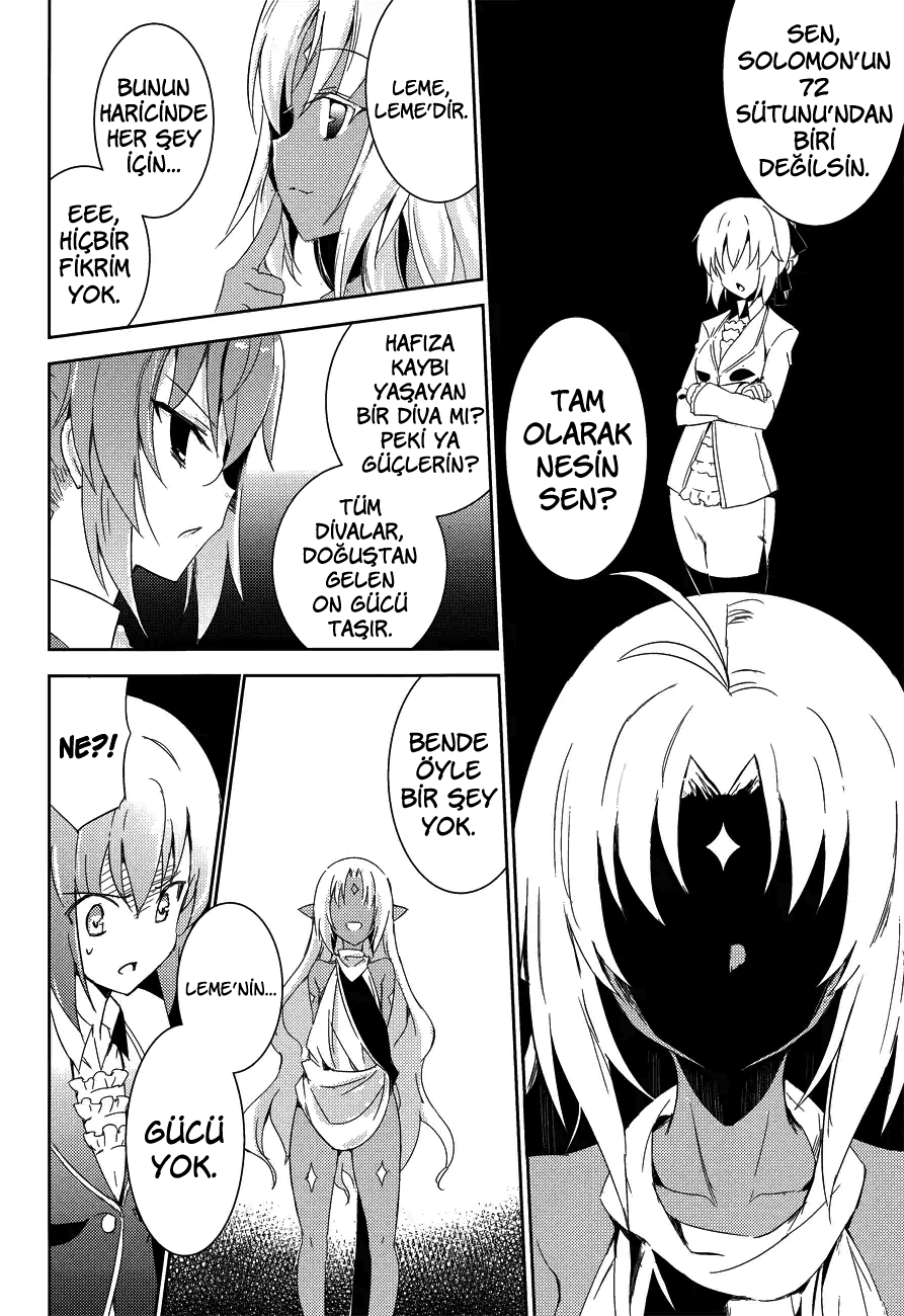 Magika Swordsman and Summoner Vol. 1 Ch. 3 第17页