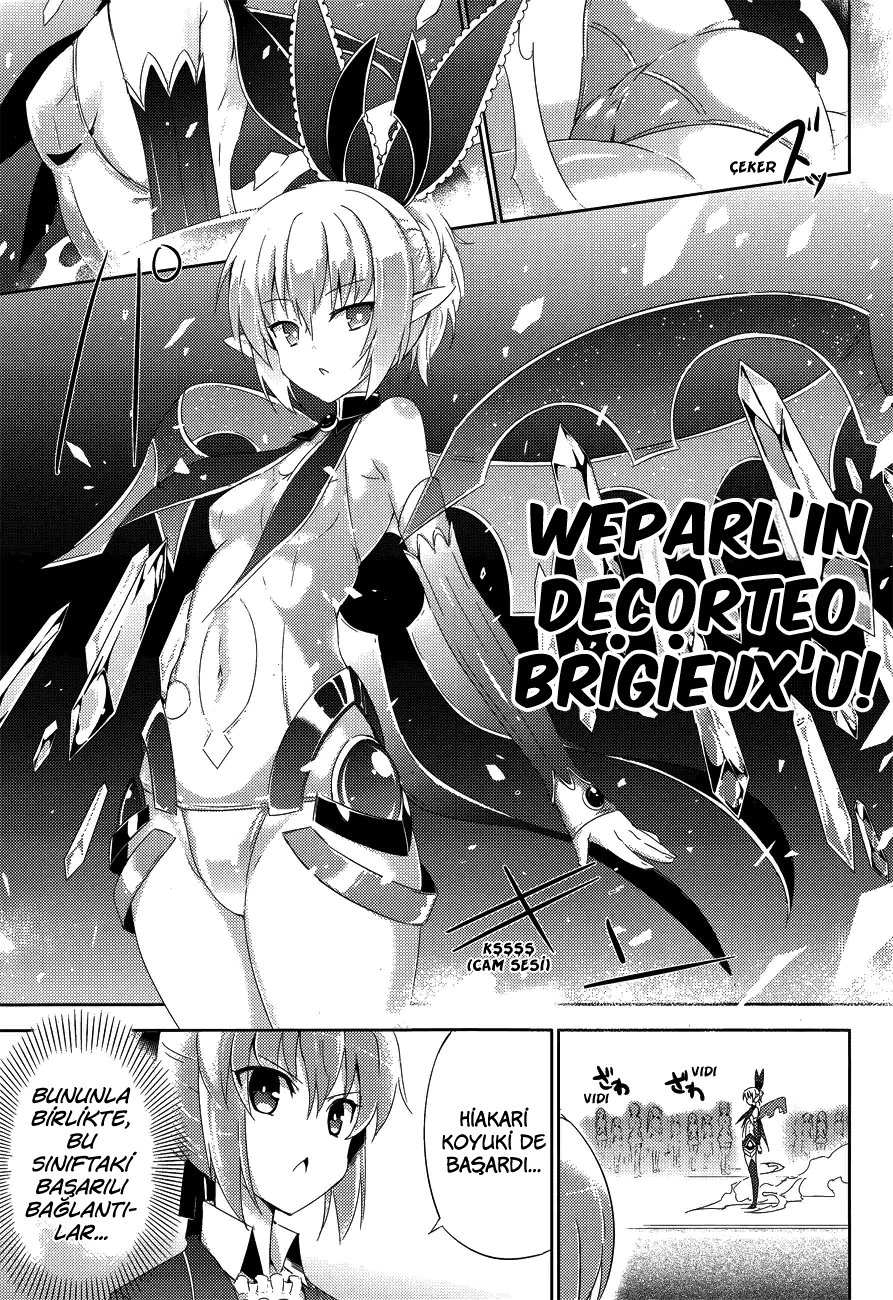 Magika Swordsman and Summoner Vol. 1 Ch. 3 第20页