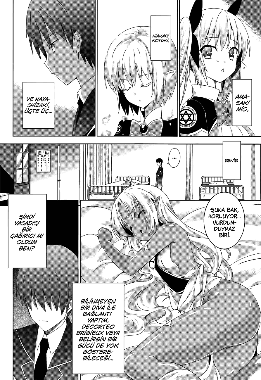 Magika Swordsman and Summoner Vol. 1 Ch. 3 第21页