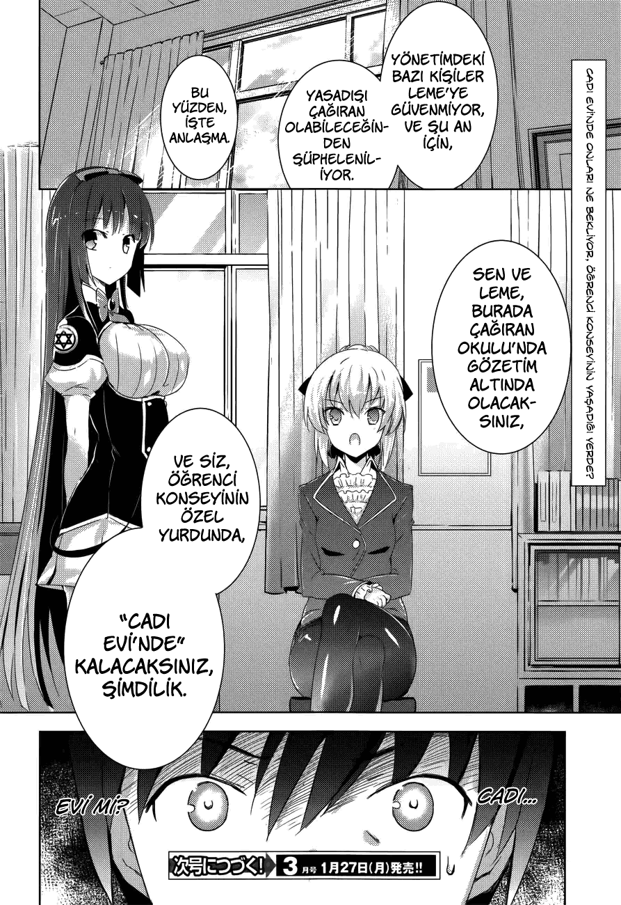 Magika Swordsman and Summoner Vol. 1 Ch. 3 第23页