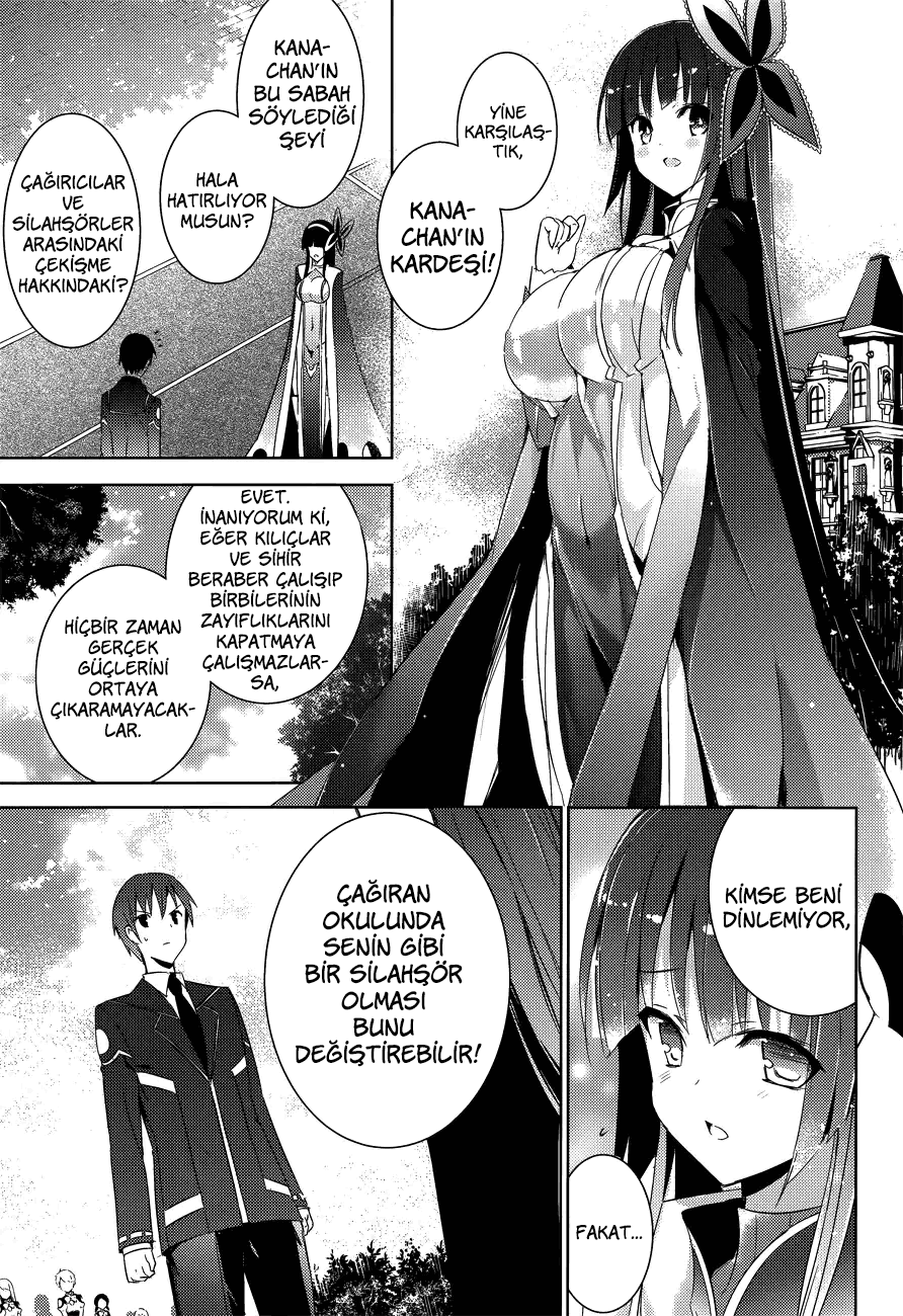 Magika Swordsman and Summoner Vol. 1 Ch. 3 第9页