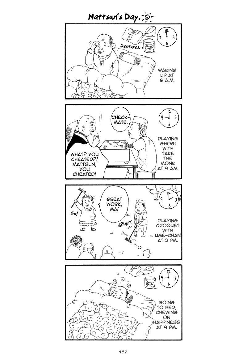 Narippanashi no Ai no Kane Vol. 1 Ch. 6 第18页