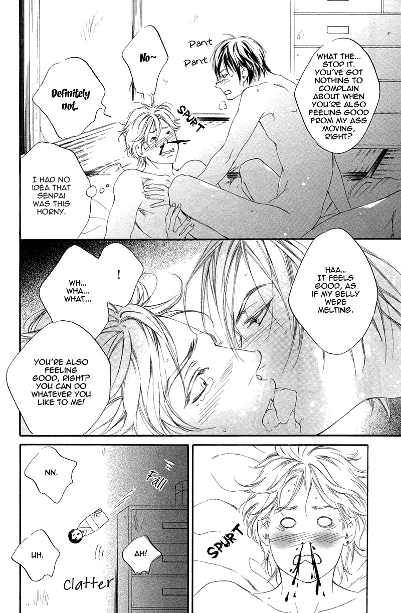 Narippanashi no Ai no Kane Vol. 1 Ch. 6 第5页