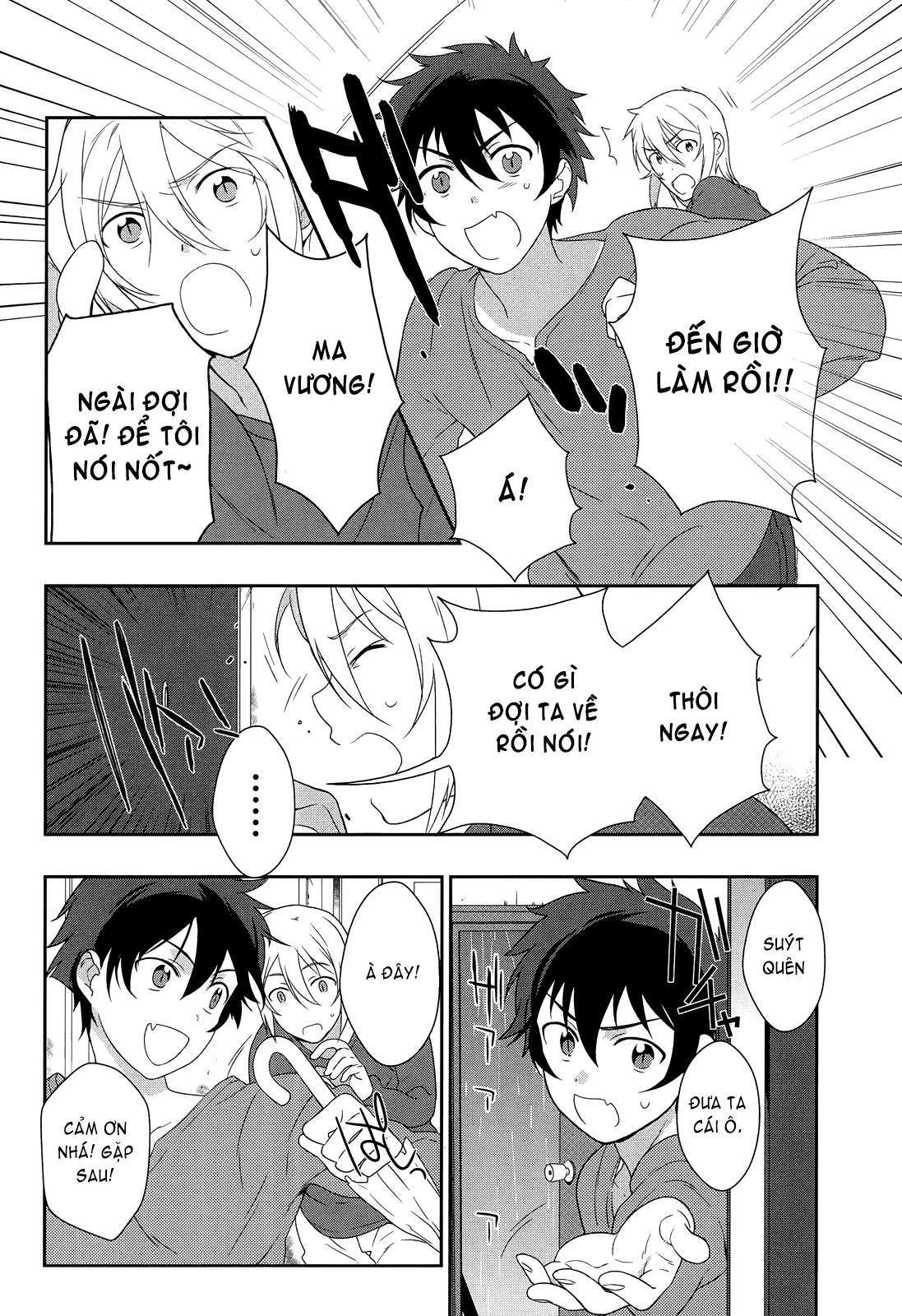Hataraku Maou-sama! Vol. 1 Ch. 1 第18页
