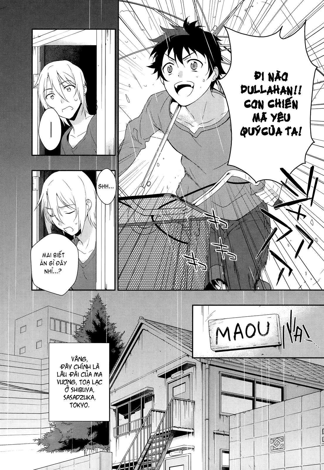 Hataraku Maou-sama! Vol. 1 Ch. 1 第19页