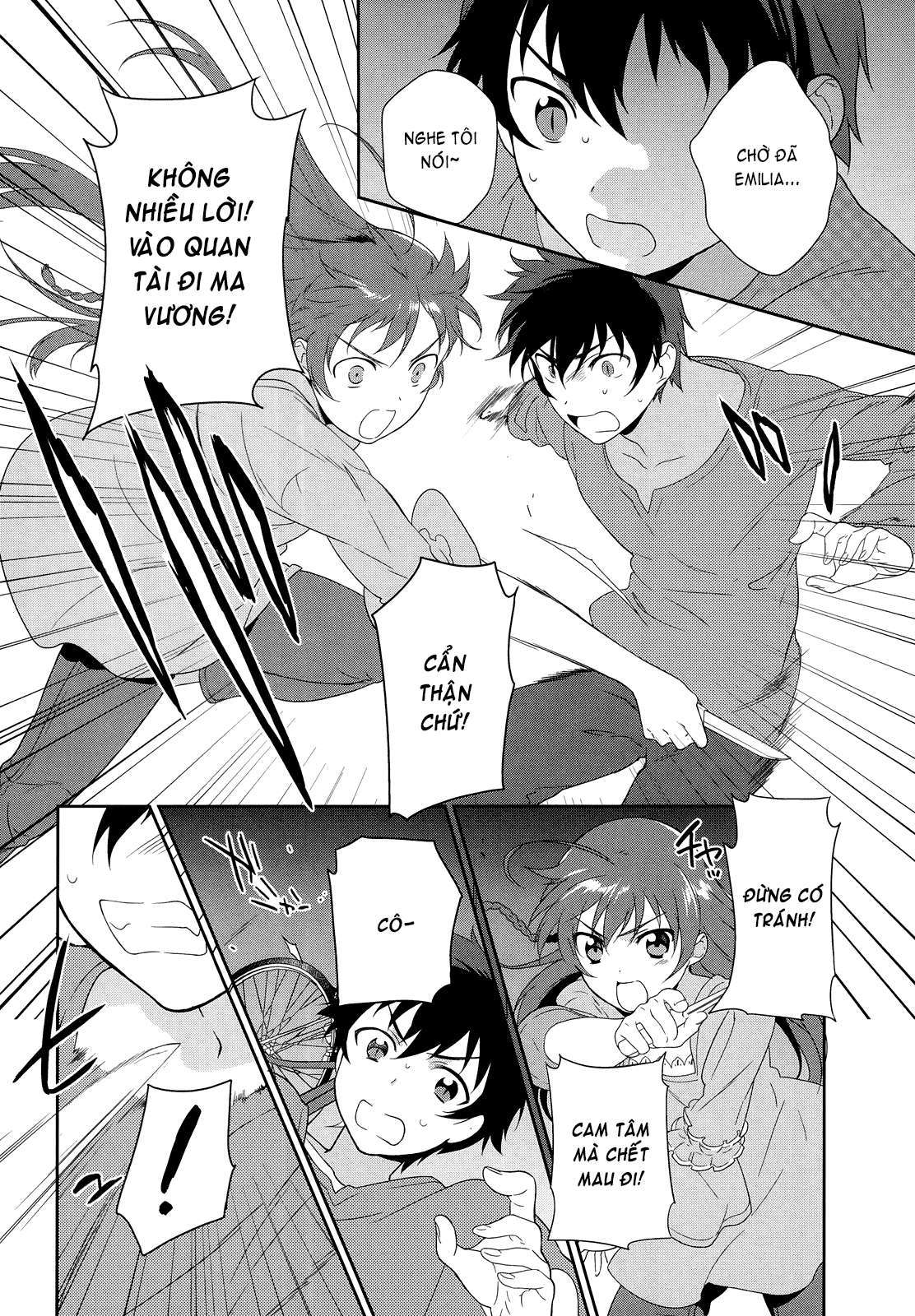 Hataraku Maou-sama! Vol. 1 Ch. 1 第28页
