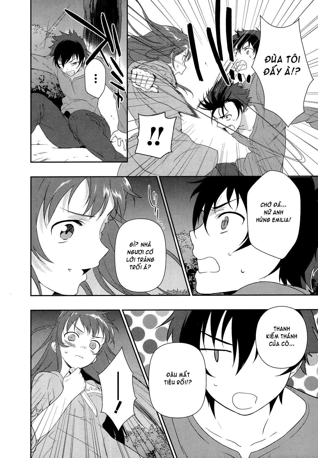 Hataraku Maou-sama! Vol. 1 Ch. 1 第29页