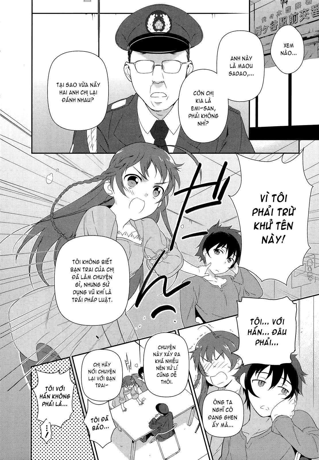 Hataraku Maou-sama! Vol. 1 Ch. 1 第31页
