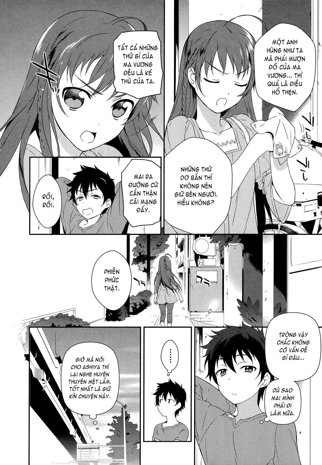 Hataraku Maou-sama! Vol. 1 Ch. 1 第33页
