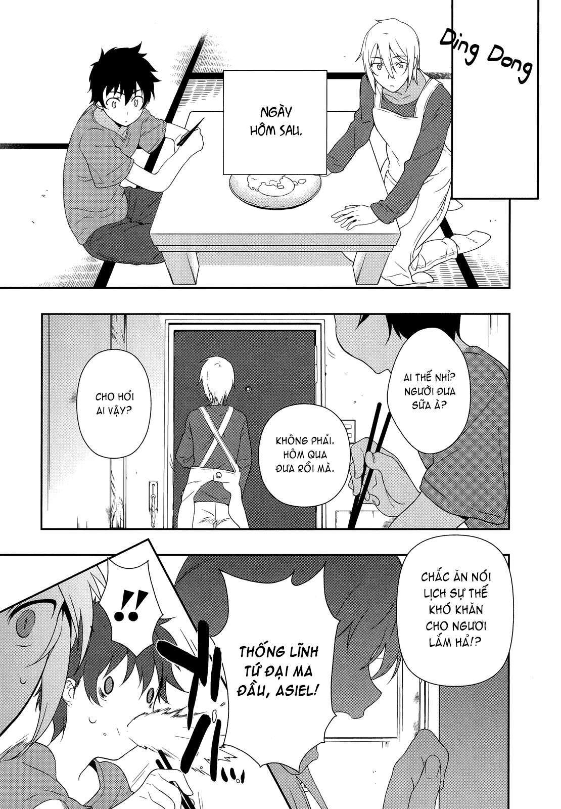 Hataraku Maou-sama! Vol. 1 Ch. 1 第34页