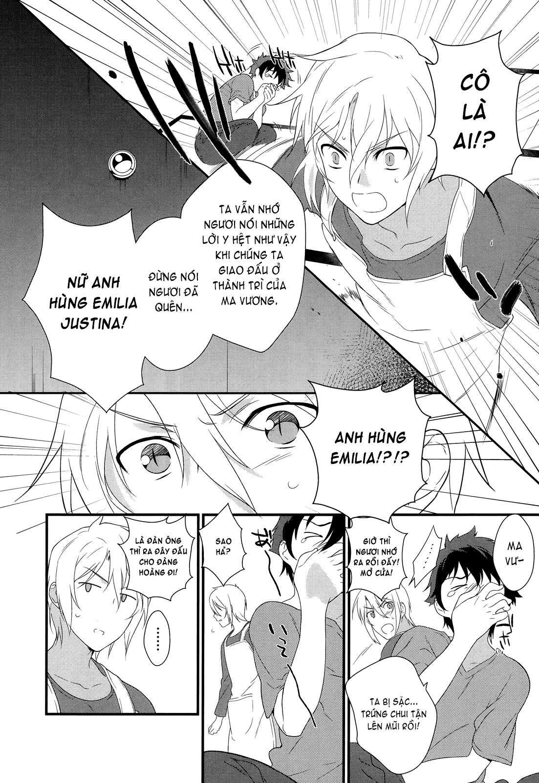 Hataraku Maou-sama! Vol. 1 Ch. 1 第35页