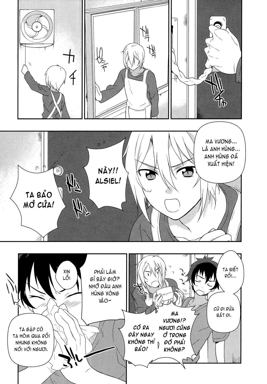 Hataraku Maou-sama! Vol. 1 Ch. 1 第36页