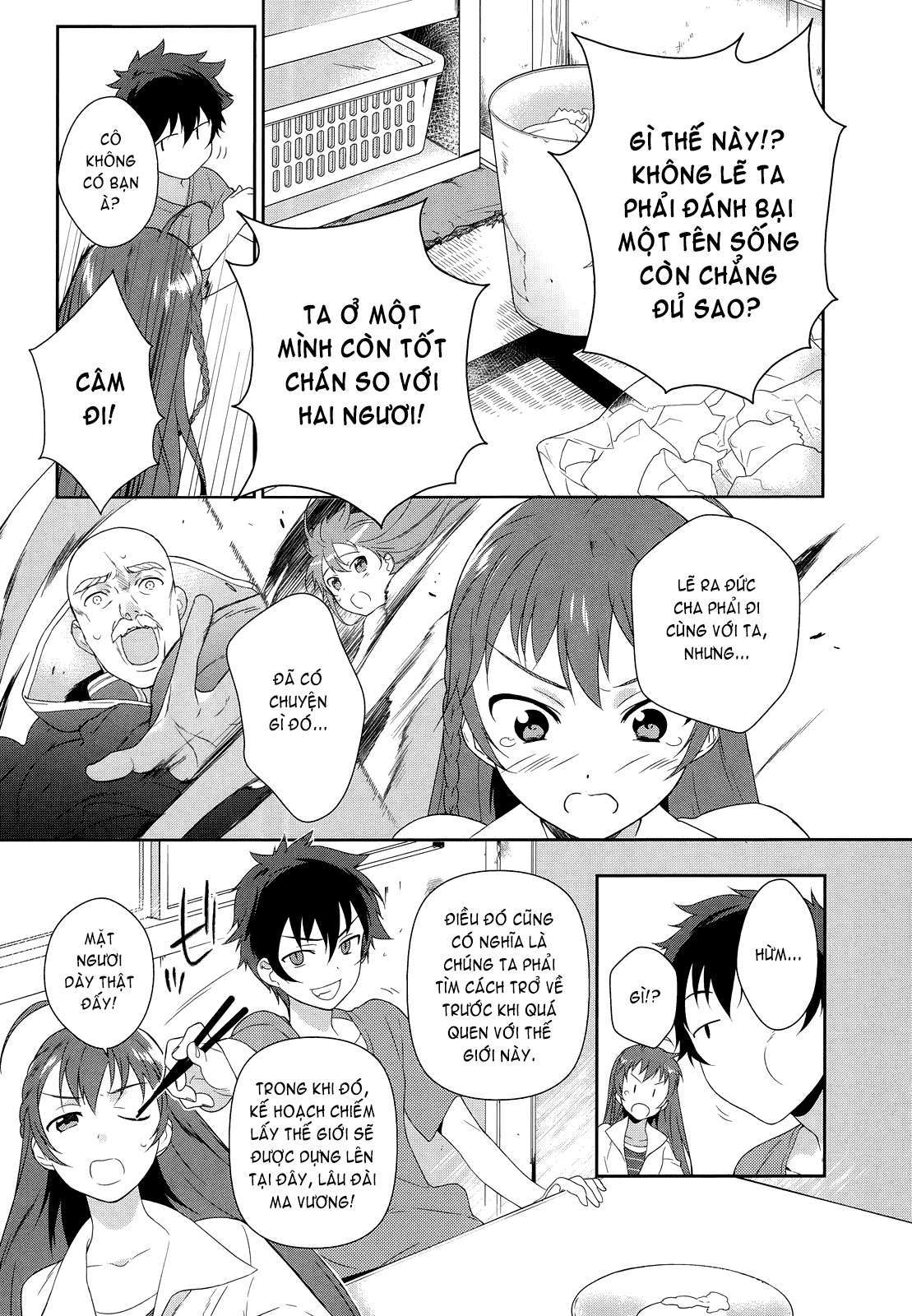 Hataraku Maou-sama! Vol. 1 Ch. 1 第40页