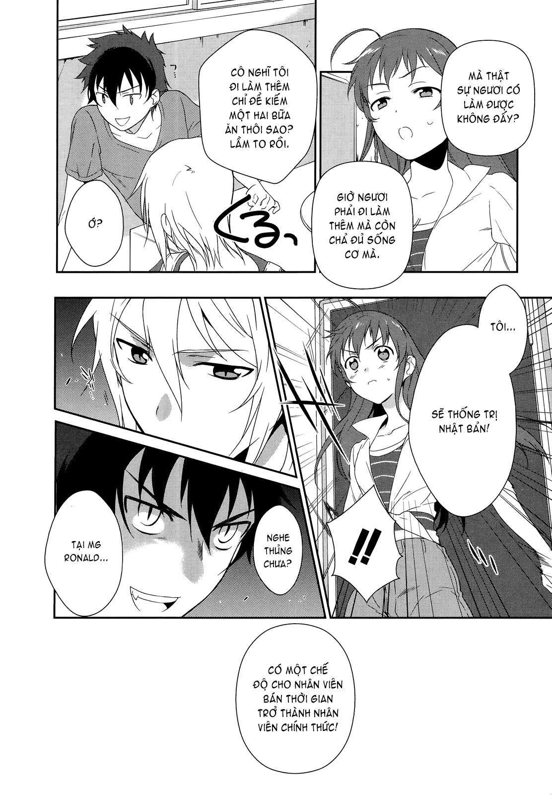 Hataraku Maou-sama! Vol. 1 Ch. 1 第41页