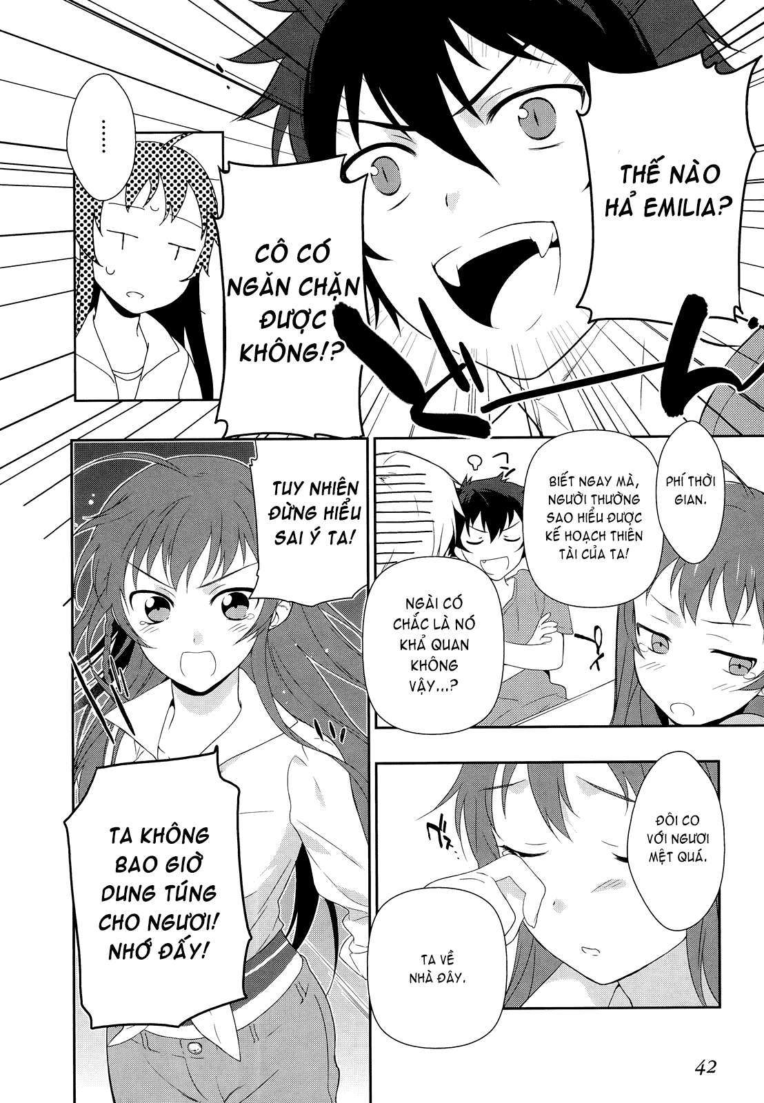 Hataraku Maou-sama! Vol. 1 Ch. 1 第43页
