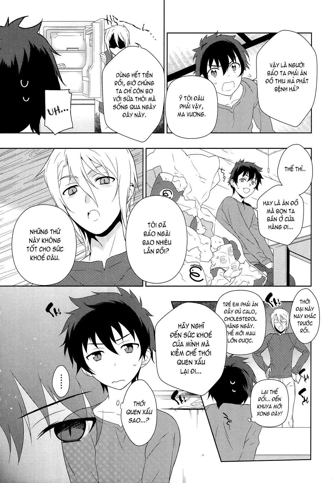 Hataraku Maou-sama! Vol. 1 Ch. 1 第7页