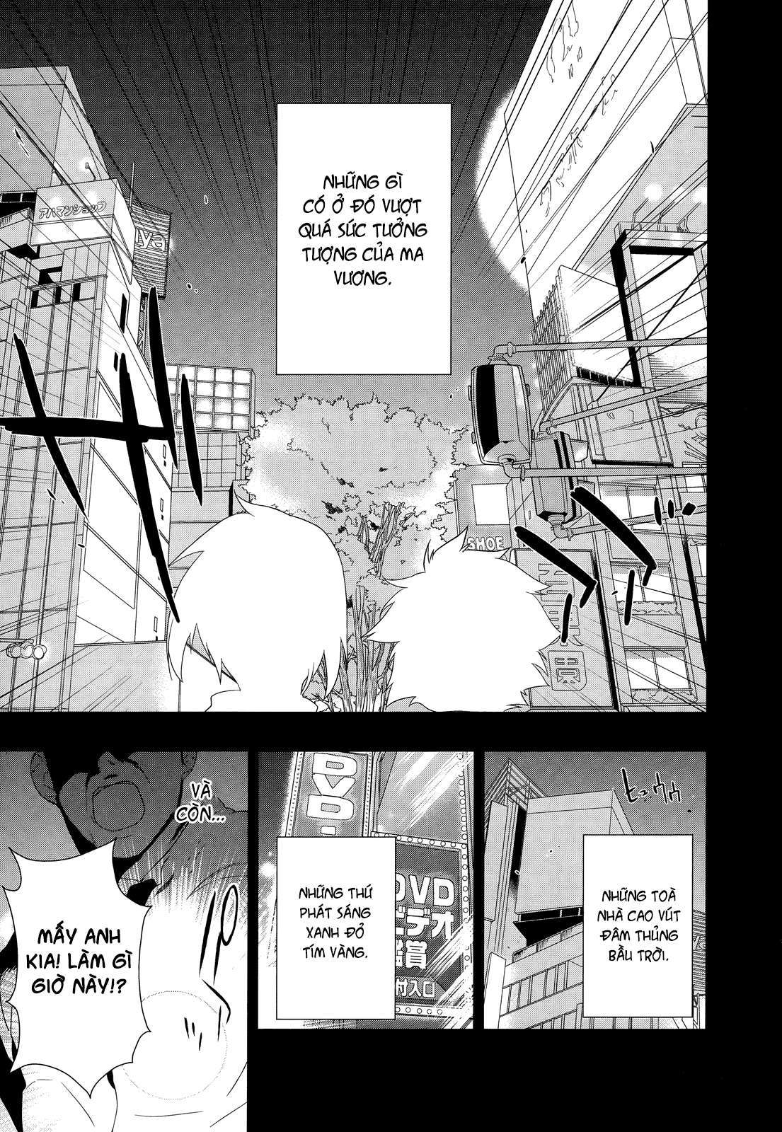 Hataraku Maou-sama! Vol. 1 Ch. 1 第10页