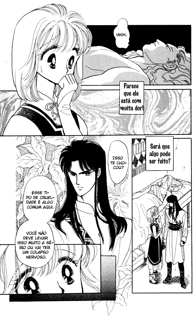 Kanata Kara Vol. 1 Ch. 4 第1页