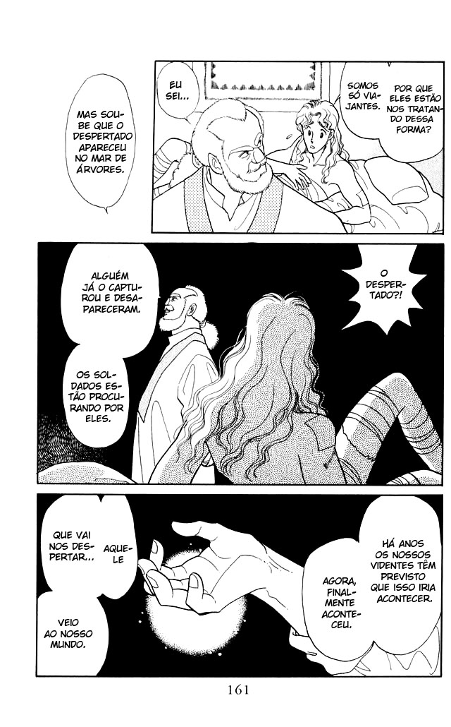 Kanata Kara Vol. 1 Ch. 4 第11页