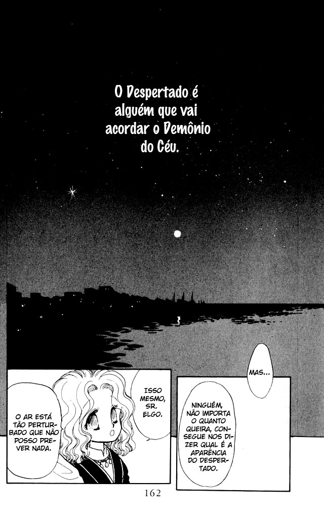 Kanata Kara Vol. 1 Ch. 4 第12页