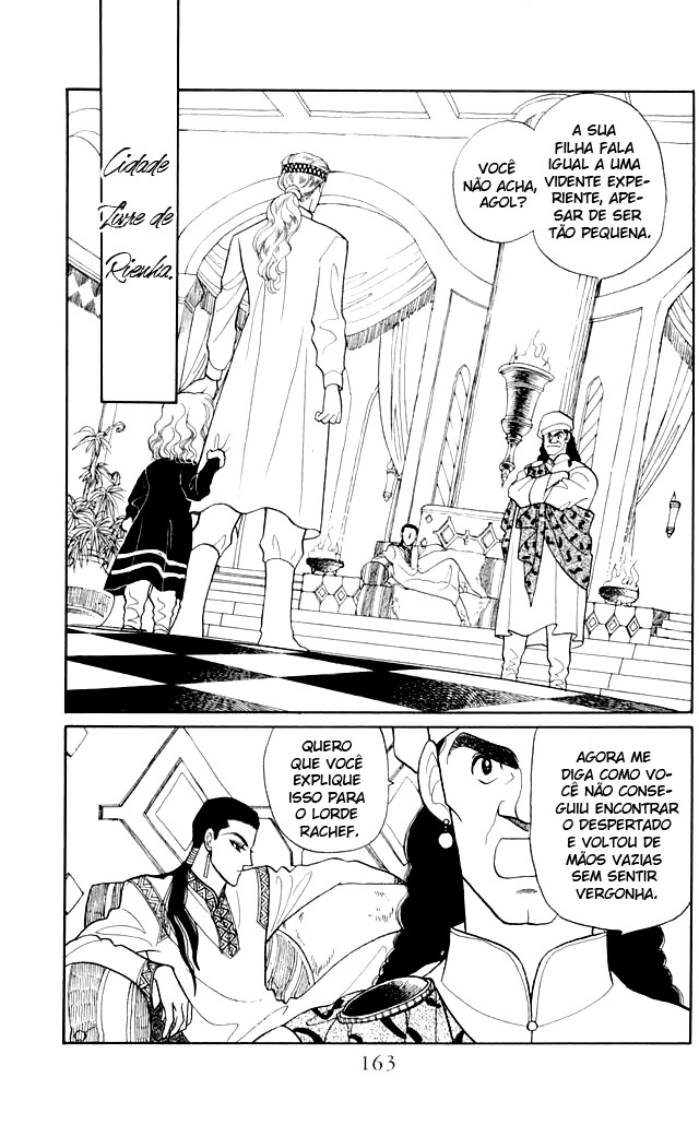 Kanata Kara Vol. 1 Ch. 4 第13页