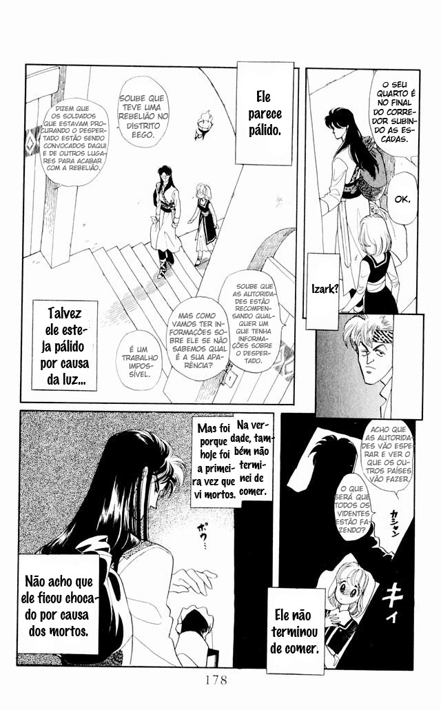 Kanata Kara Vol. 1 Ch. 4 第28页