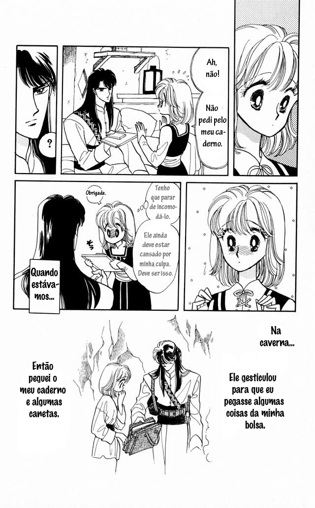 Kanata Kara Vol. 1 Ch. 4 第30页