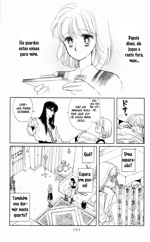 Kanata Kara Vol. 1 Ch. 4 第31页