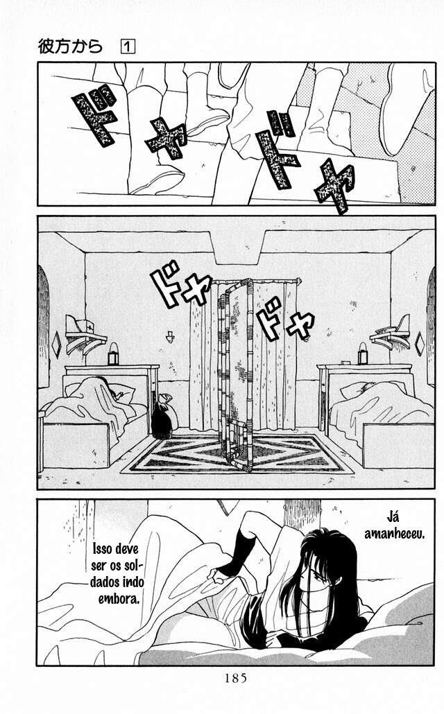Kanata Kara Vol. 1 Ch. 4 第35页