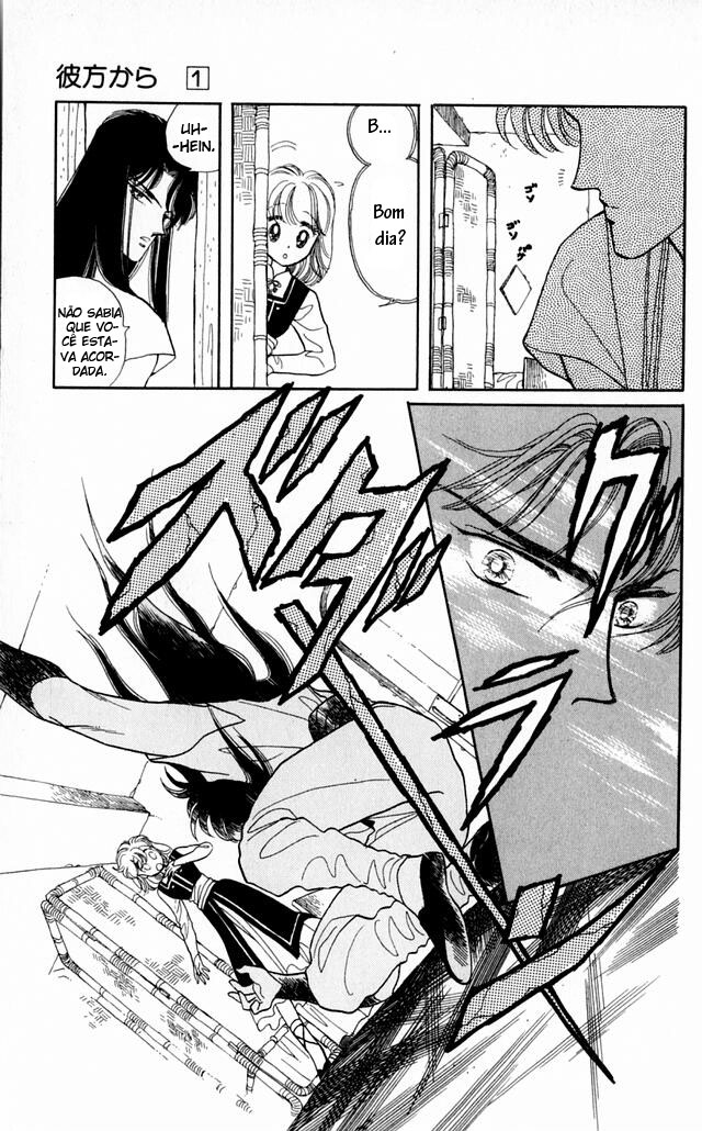Kanata Kara Vol. 1 Ch. 4 第37页