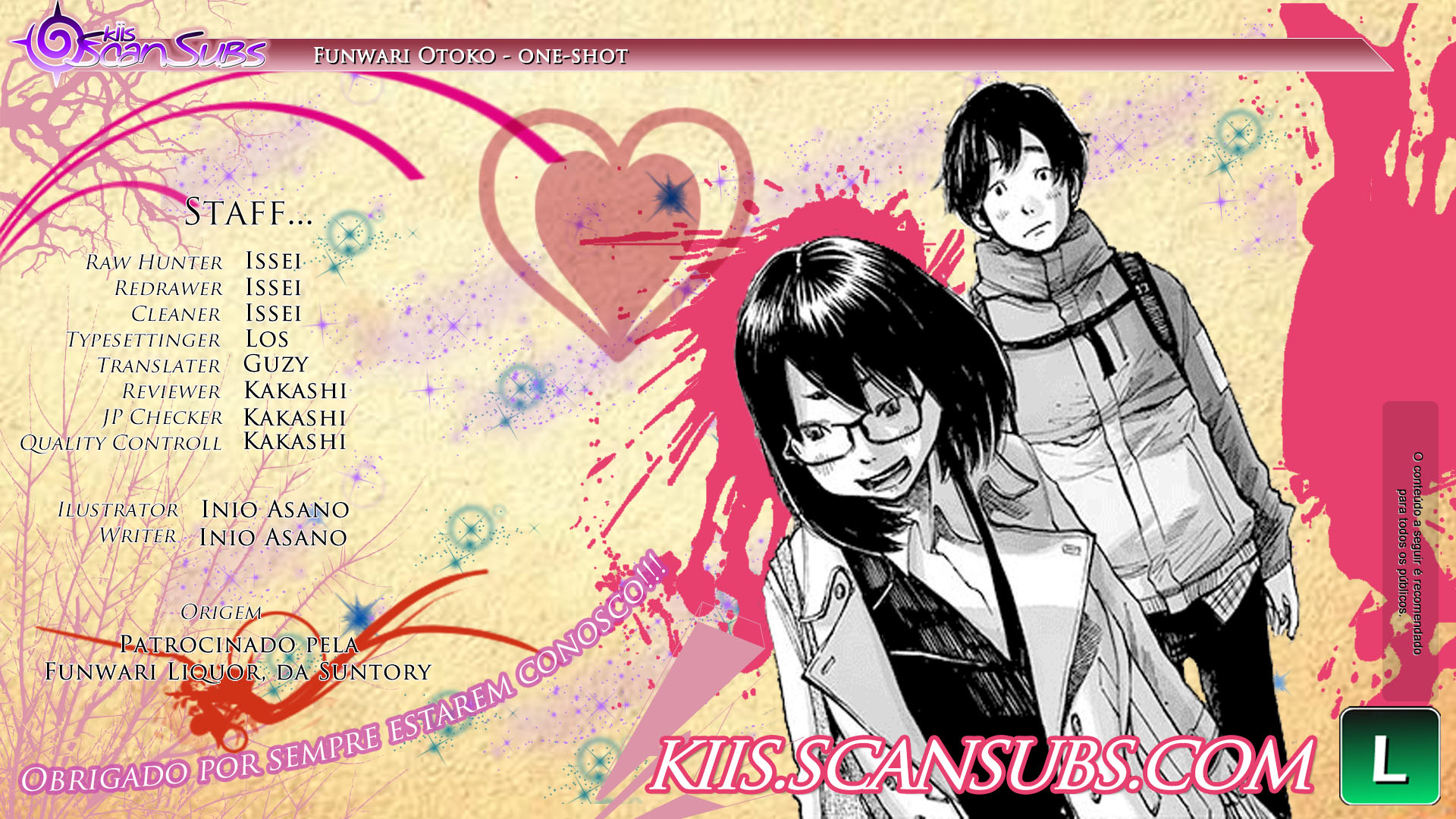 Funwari Man Oneshot 第1页