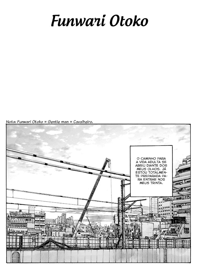 Funwari Man Oneshot 第2页