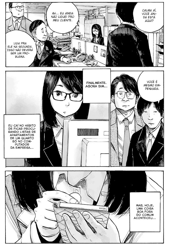 Funwari Man Oneshot 第3页