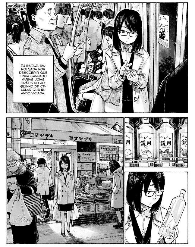 Funwari Man Oneshot 第4页