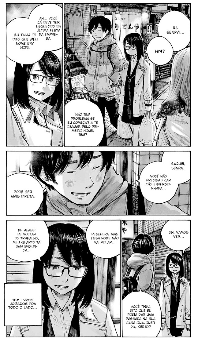 Funwari Man Oneshot 第6页