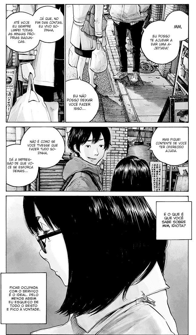 Funwari Man Oneshot 第7页