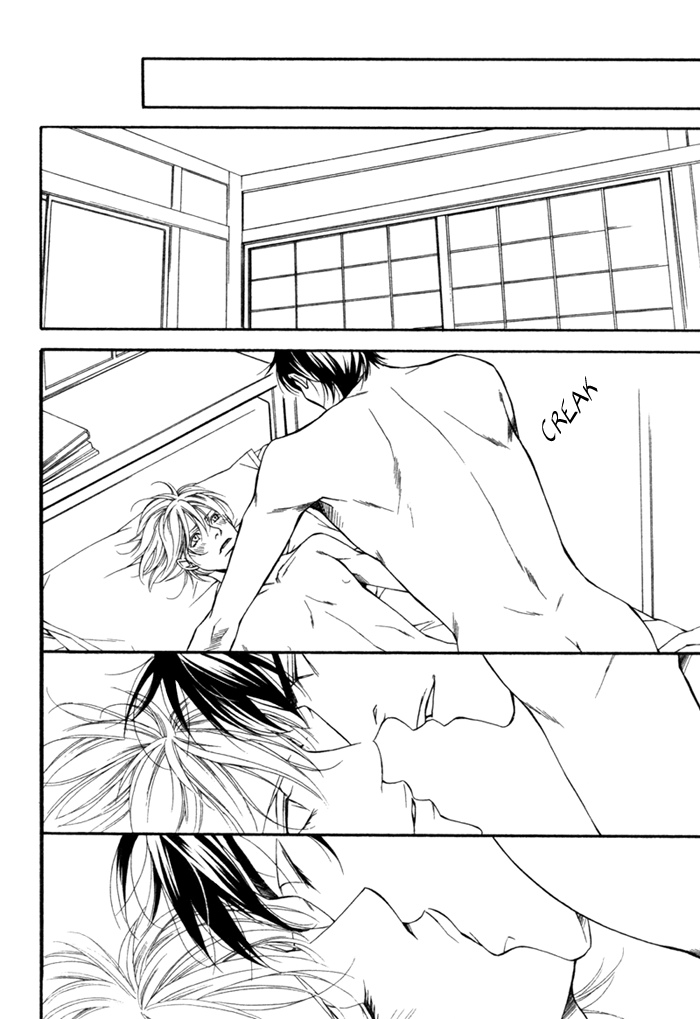 Inu to no Hibi Vol. 1 Ch. 6 第21页