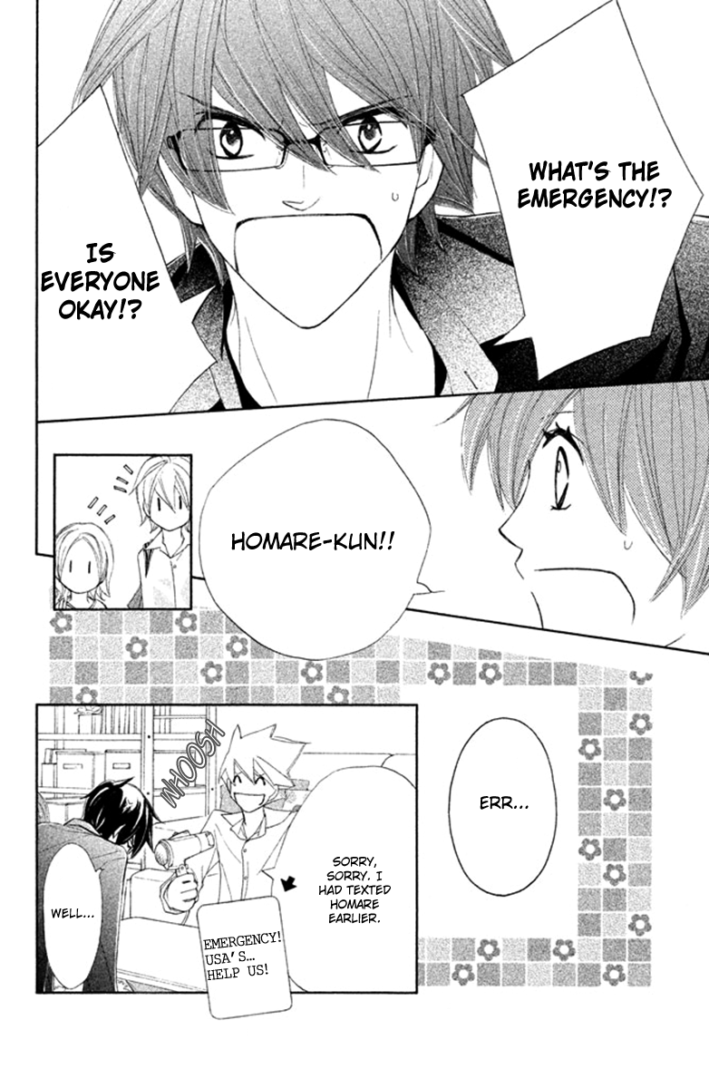 Tsuki to Taiyou no Piece Vol. 2 Ch. 5 第11页