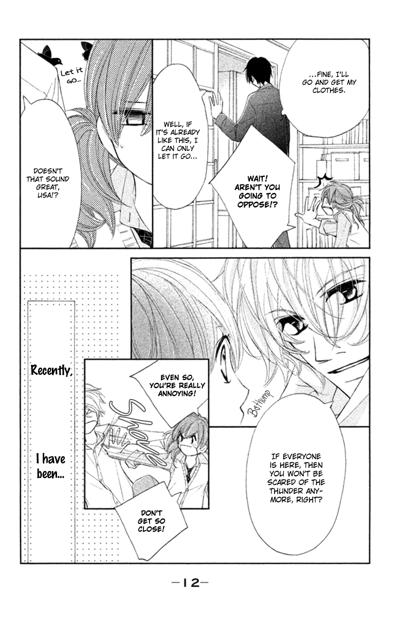 Tsuki to Taiyou no Piece Vol. 2 Ch. 5 第13页