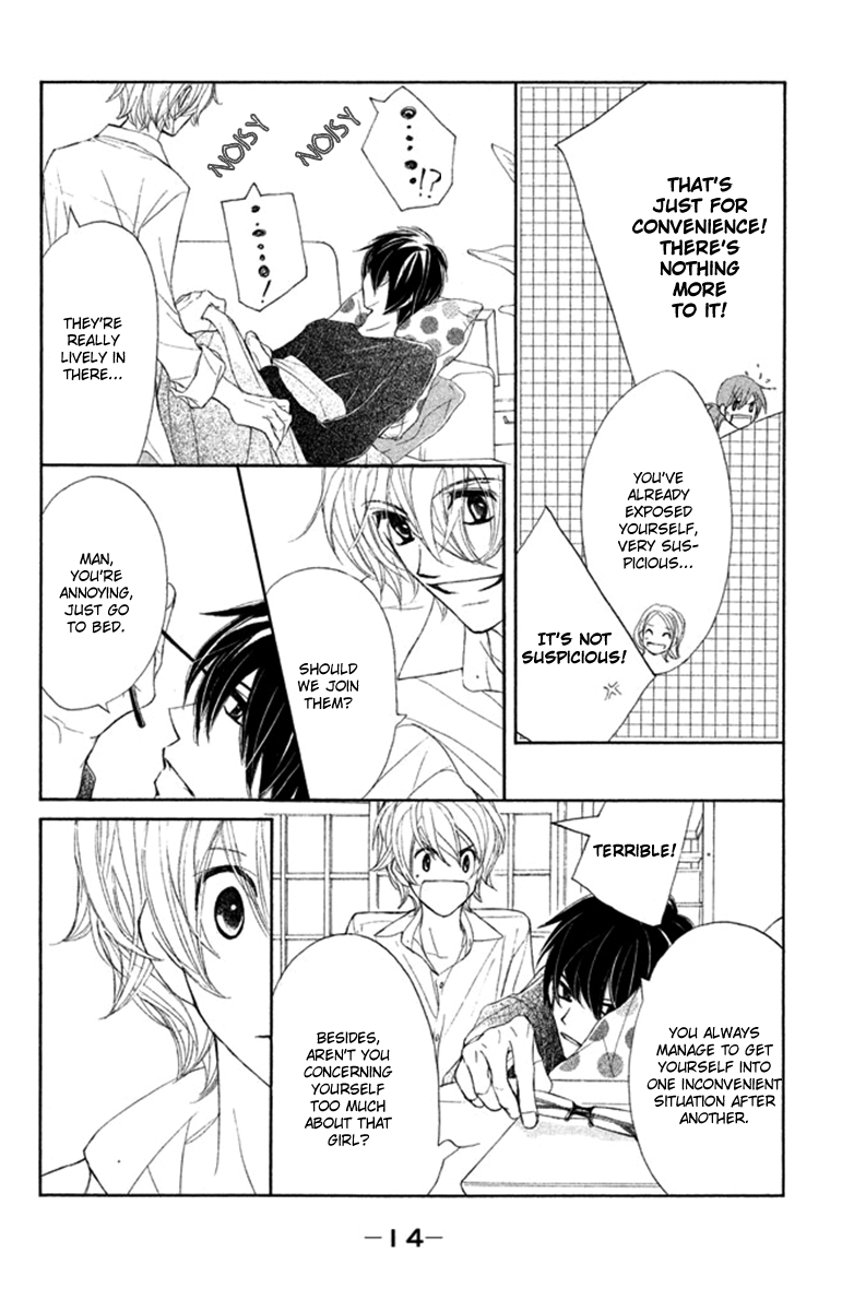 Tsuki to Taiyou no Piece Vol. 2 Ch. 5 第15页