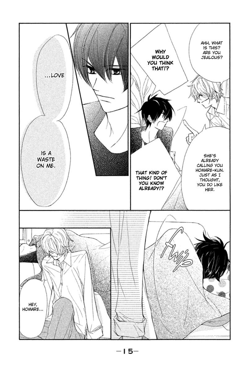 Tsuki to Taiyou no Piece Vol. 2 Ch. 5 第16页
